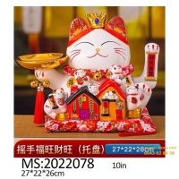 MÈO THẦN TÀI 2022078 ( Hưng Gia Vượng Nghiệp )