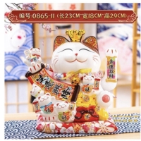 MÈO SỨ 0865-13 ( Khai Vận Phát Đạt )