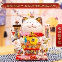 MÈO SỨ 0852-13 ( Đắc Tài Say Lộc )