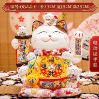 MÈO SỨ 0844-13 ( Tiền Vào Như Nước)