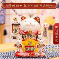 MÈO SỨ 0858-11 ( Kim Vận Chiêu Tài )