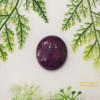 RUBY NAM PHI LỚN ( Viên )