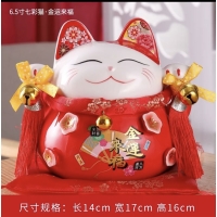 MÈO SỨ ỐNG HEO ( Phát Đạt Bội Thu )