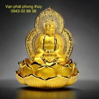TƯỢNG QUAN ÂM ( 075DS )