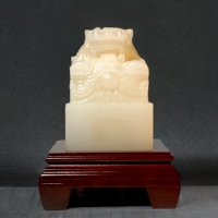 ẤN BẠCH NGỌC ( NHỎ )
