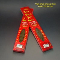 NHANG TRẦM ĐẶC BIỆT