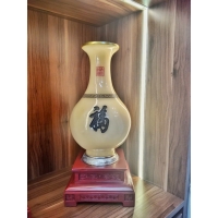 Bình 2207L XANH