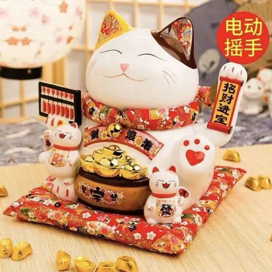 MÈO THẦN TÀI 0311
