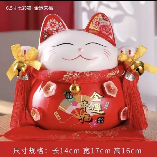 MÈO SỨ ỐNG HEO ( Phát Đạt Bội Thu )