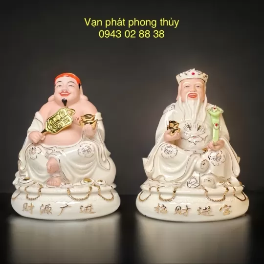 TƯỢNG TÀI - ĐỊA ( 052 Tr 6in )