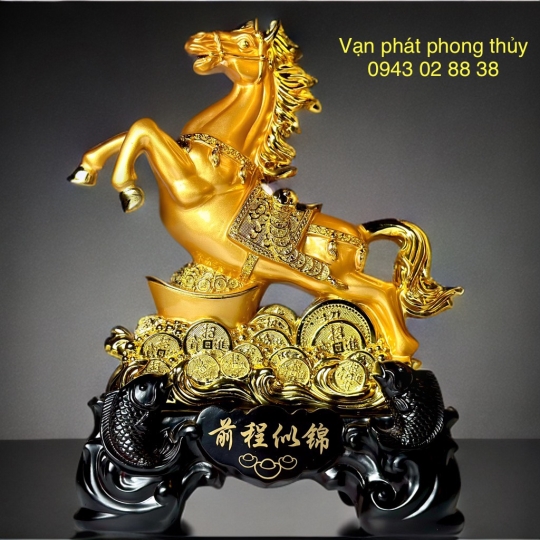 NGỰA ( 22044 )