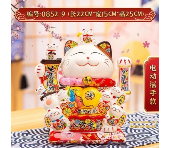 MÈO SỨ 0852-11 ( Đại khai vận đón tài )