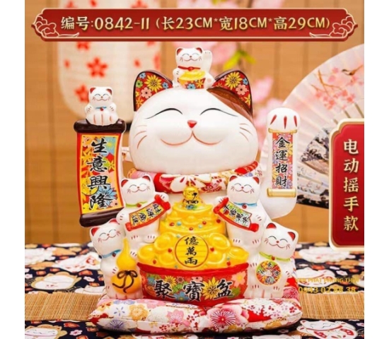 MÈO SỨ 0842-11 ( Niên Niên Phú Quý )
