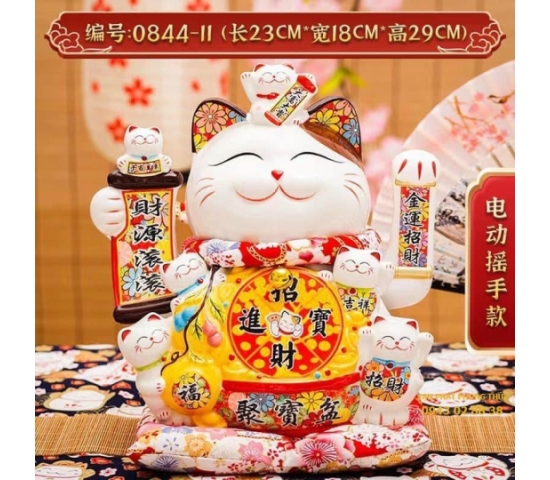 MÈO SỨ 0844-11 ( Tiền vào như nước )