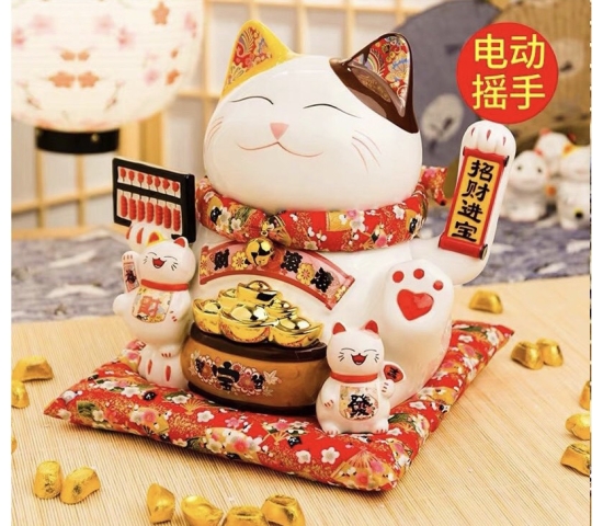 MÈO THẦN TÀI 0311