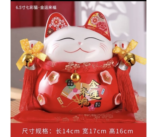 MÈO SỨ ỐNG HEO ( Phát Đạt Bội Thu )