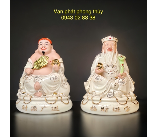 TƯỢNG TÀI - ĐỊA ( 052 Tr 6in )