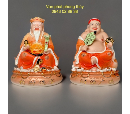 TƯỢNG TÀI - ĐỊA ( 0552 Đỏ 6in )