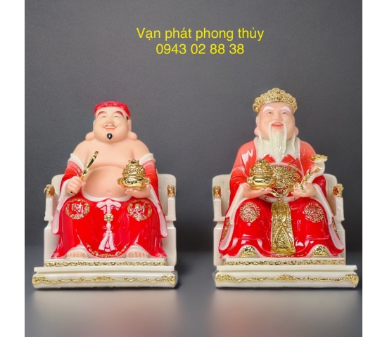 TƯỢNG TÀI - ĐỊA  ( 011 8in Đỏ )