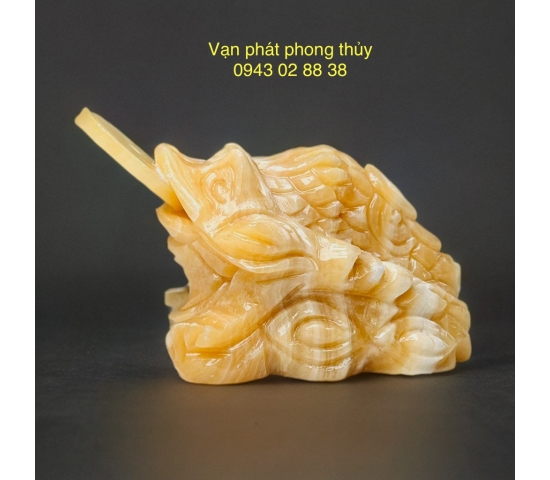 THIỀM THỪ