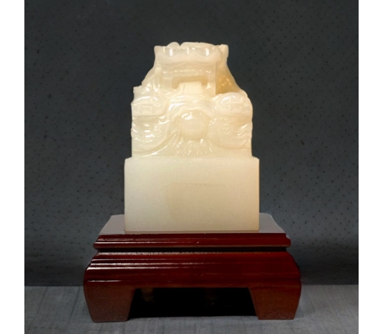 ẤN BẠCH NGỌC ( NHỎ )