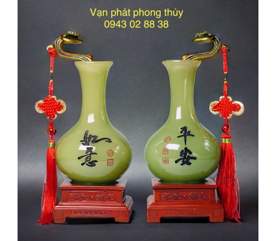 BÌNH NHƯ Ý 2016 ( XANH )
