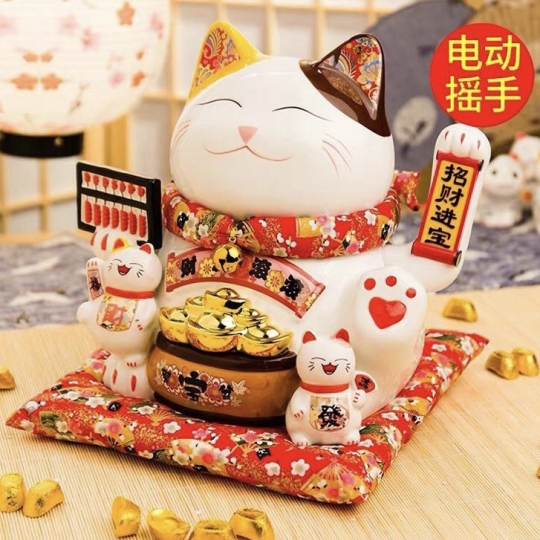 MÈO THẦN TÀI 0311